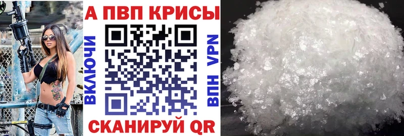 blacksprut ONION  Ржев  A PVP Соль 
