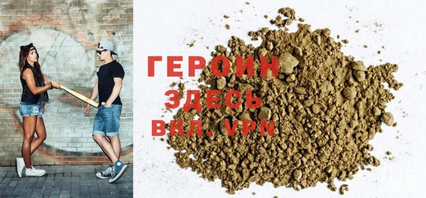 гидропоника Абдулино