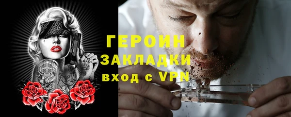 гидропоника Абдулино