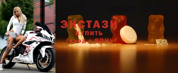 гидропоника Абдулино