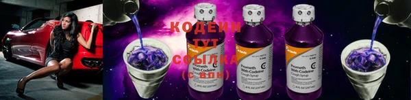 a pvp Нефтекумск