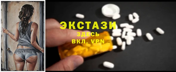 гидропоника Абдулино