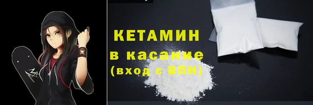 не бодяженный Абинск