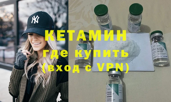 гидропоника Абдулино