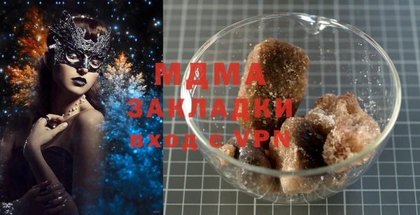 не бодяженный Абинск