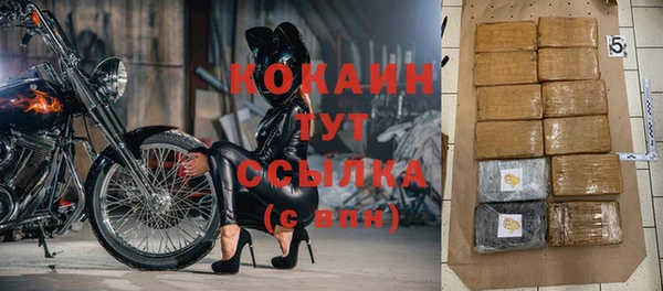 гидропоника Абдулино