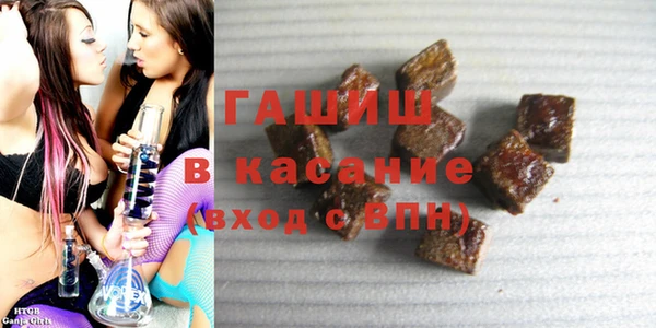 a pvp Нефтекумск