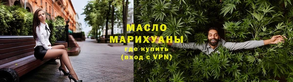 гидропоника Абдулино
