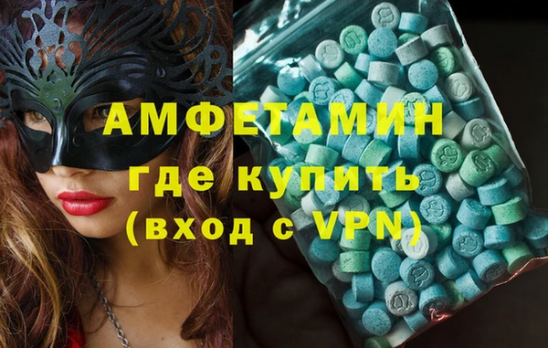 гидропоника Абдулино