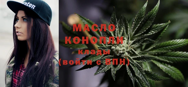 не бодяженный Абинск