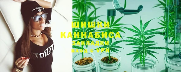гидропоника Абдулино